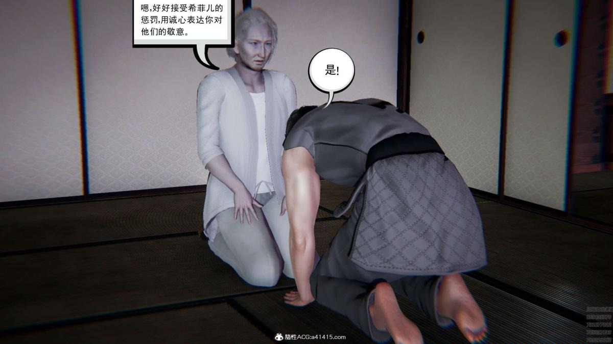 第47页
