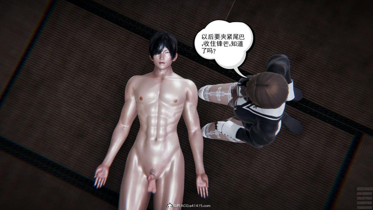 第56页