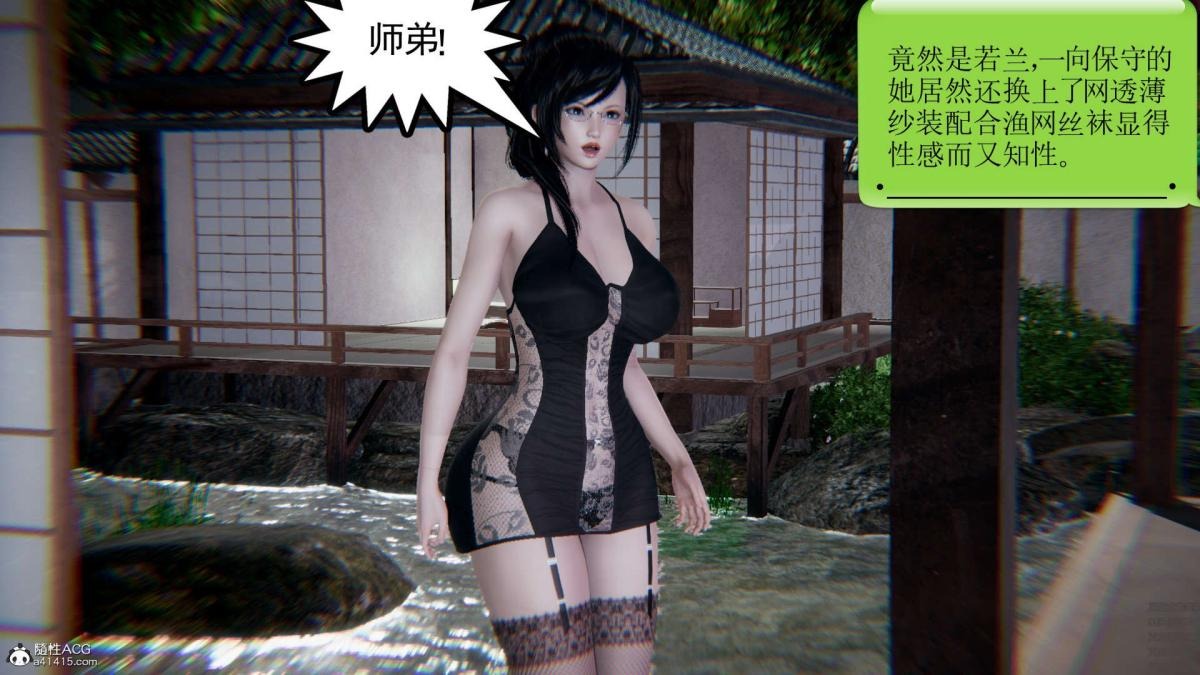 第58页