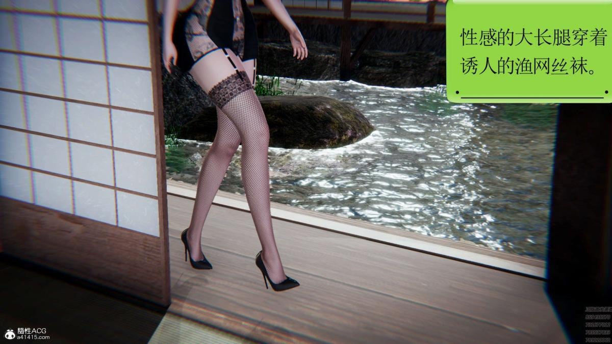 第57页