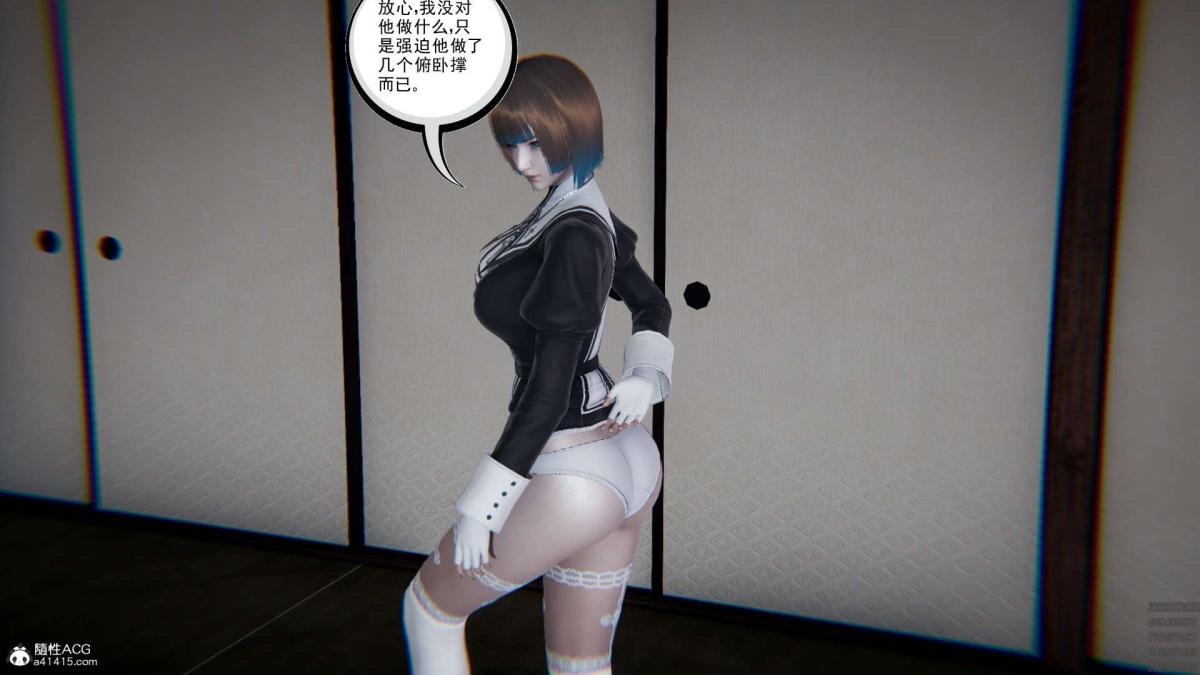 第60页