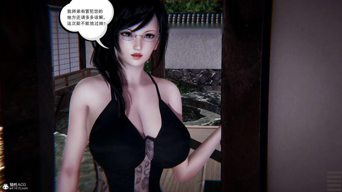 第62页