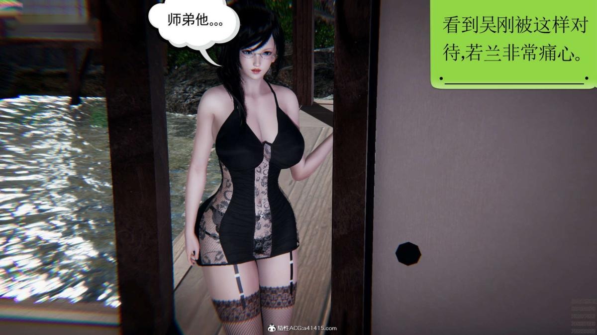 第61页
