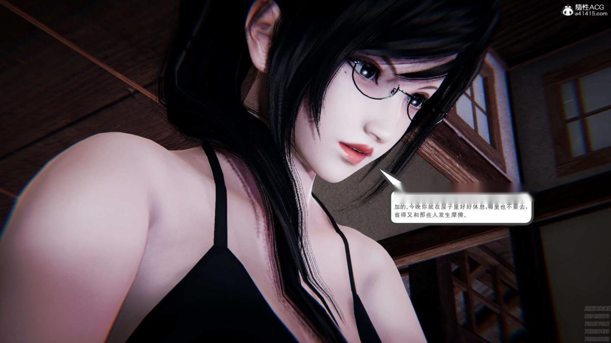 第68页
