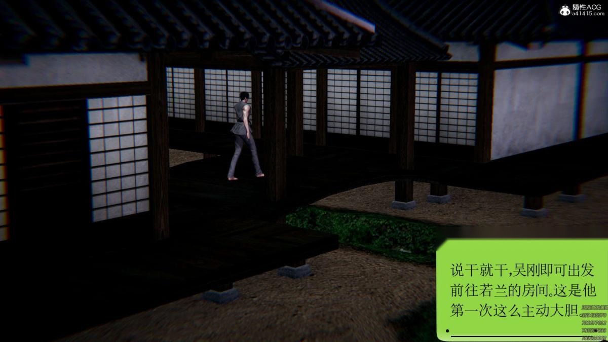 第73页
