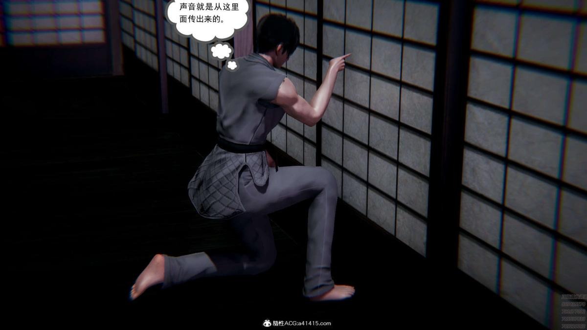 第75页