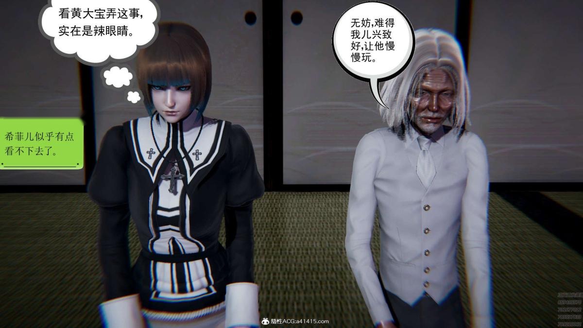 第104页