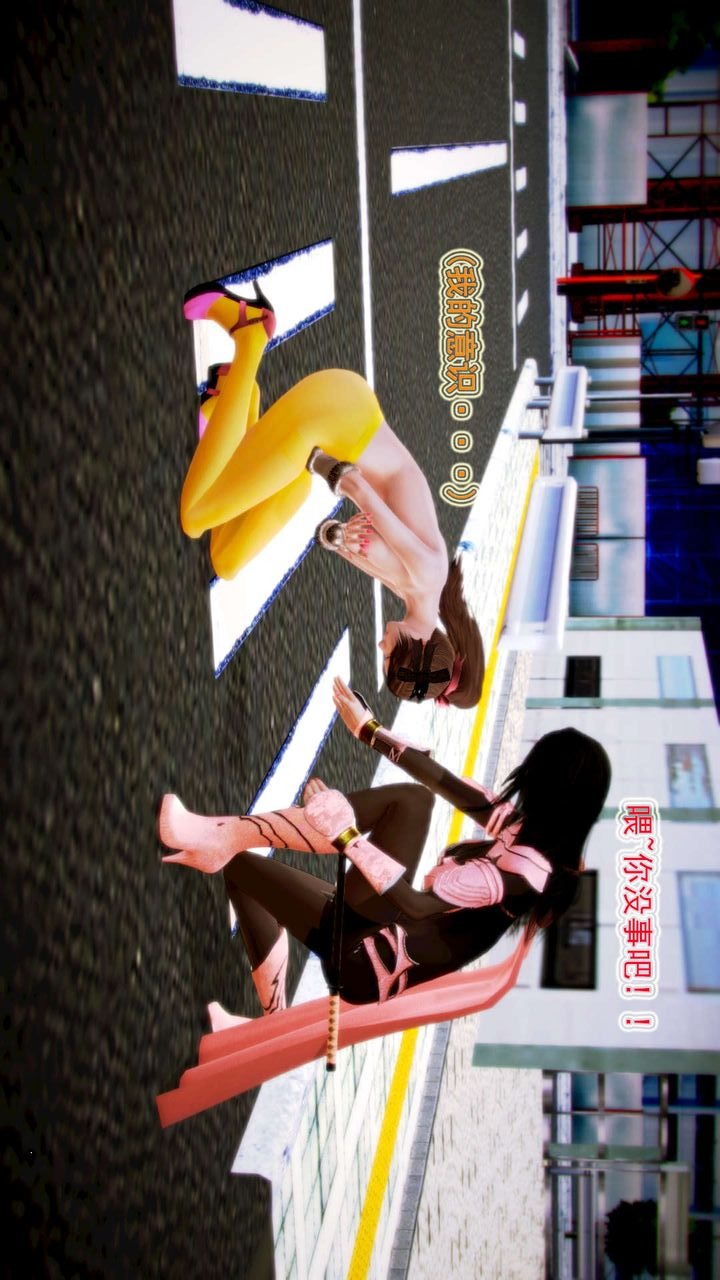 第66页