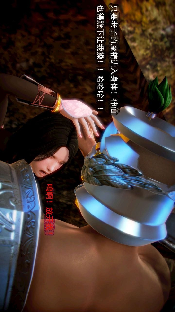 第68页