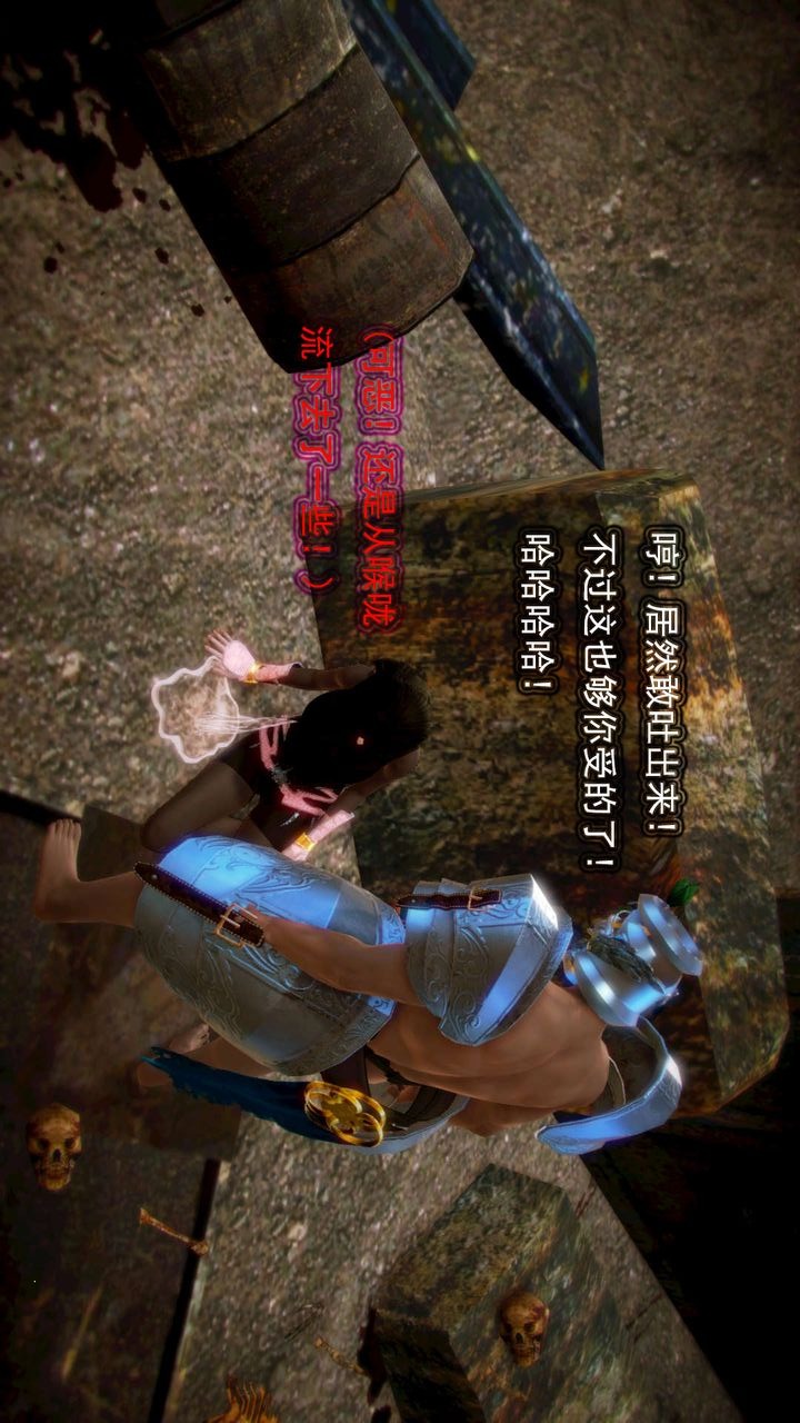 第80页