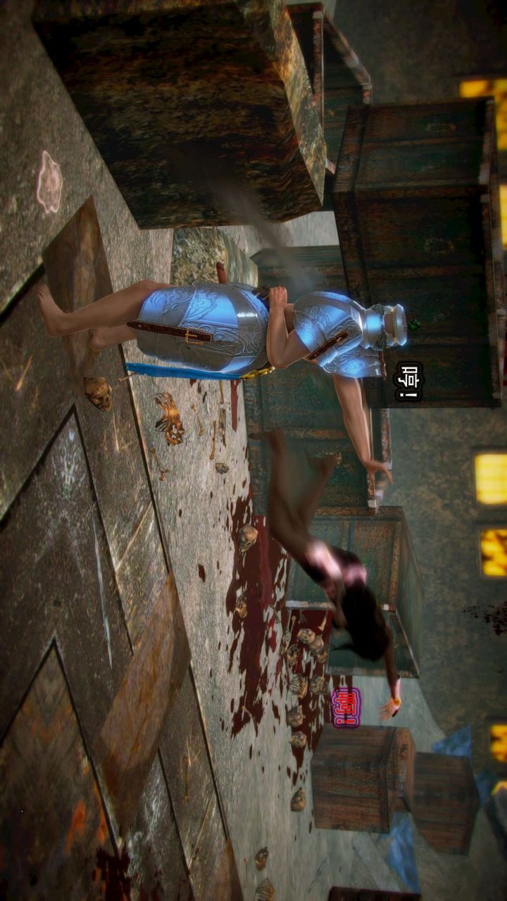 第84页