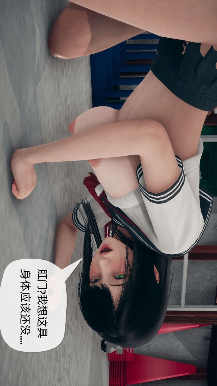 第41页