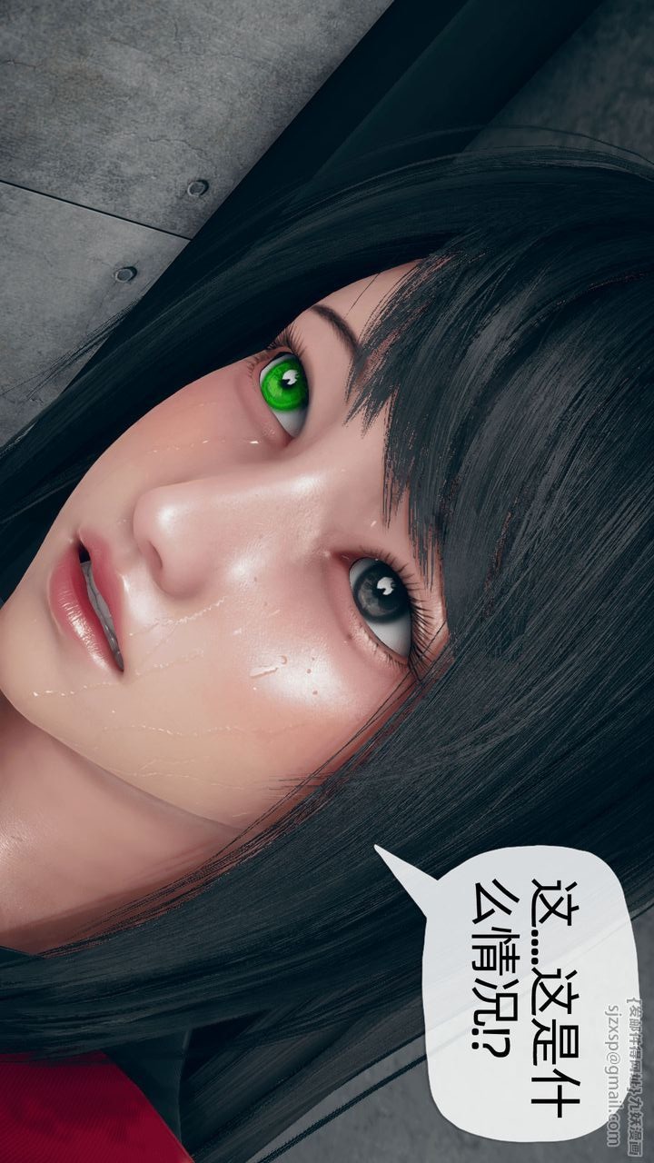 第61页