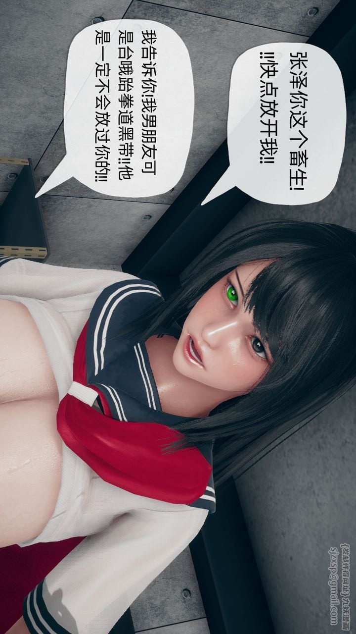 第64页