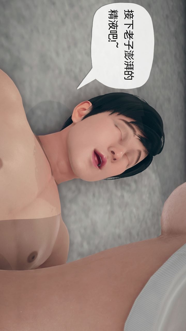 第80页