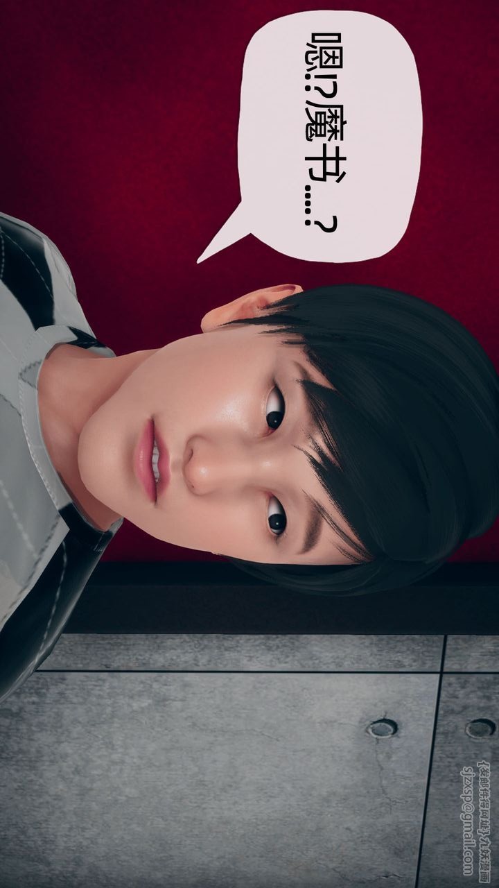 第88页