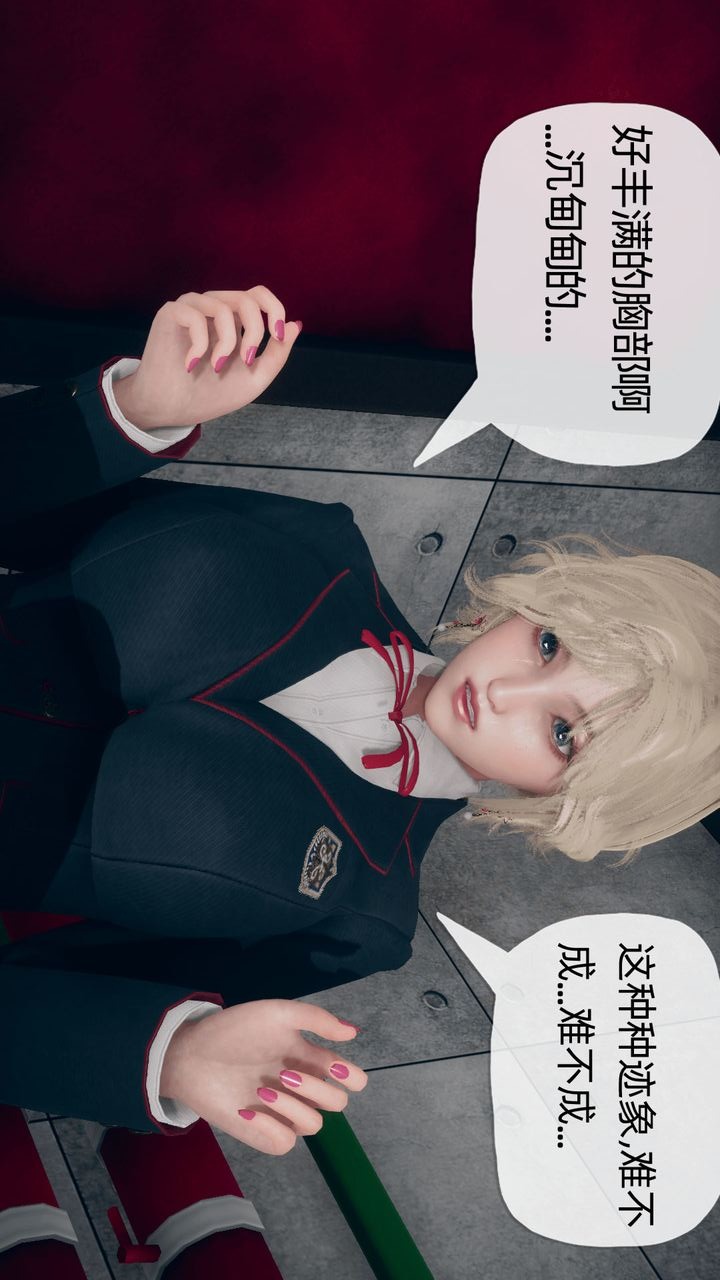 第58页