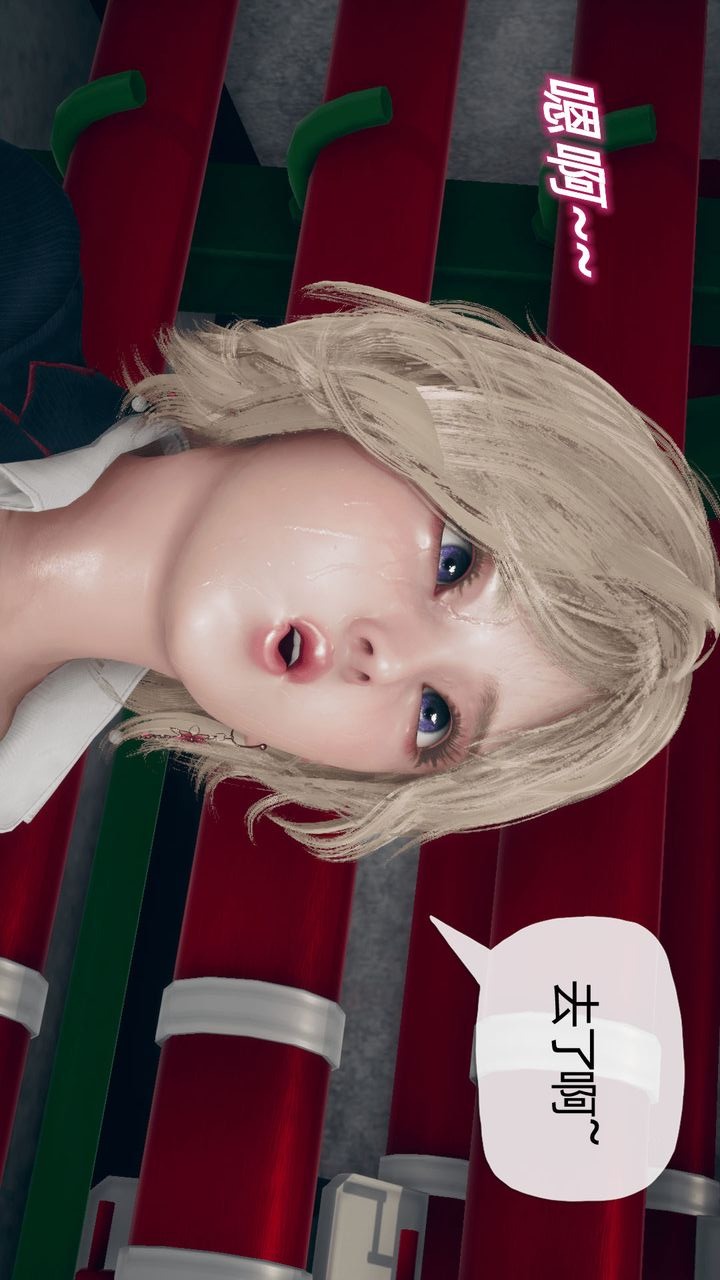 第69页