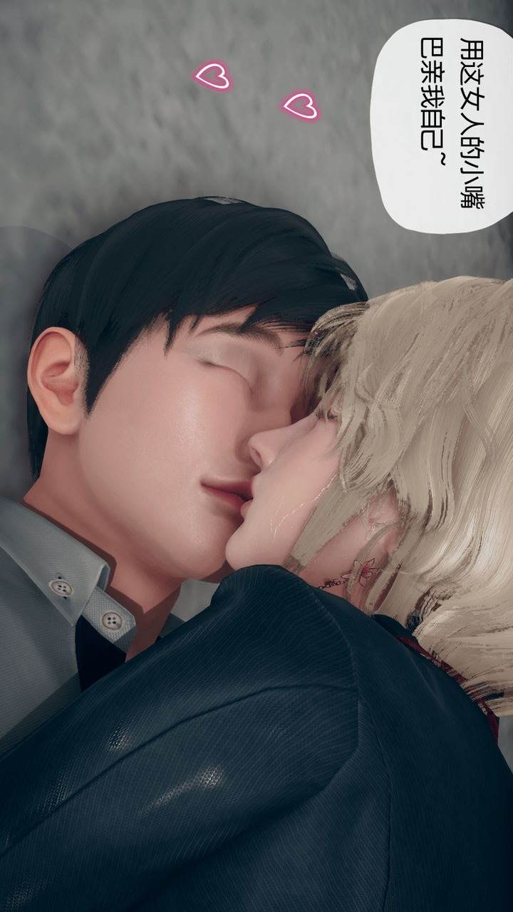 第77页