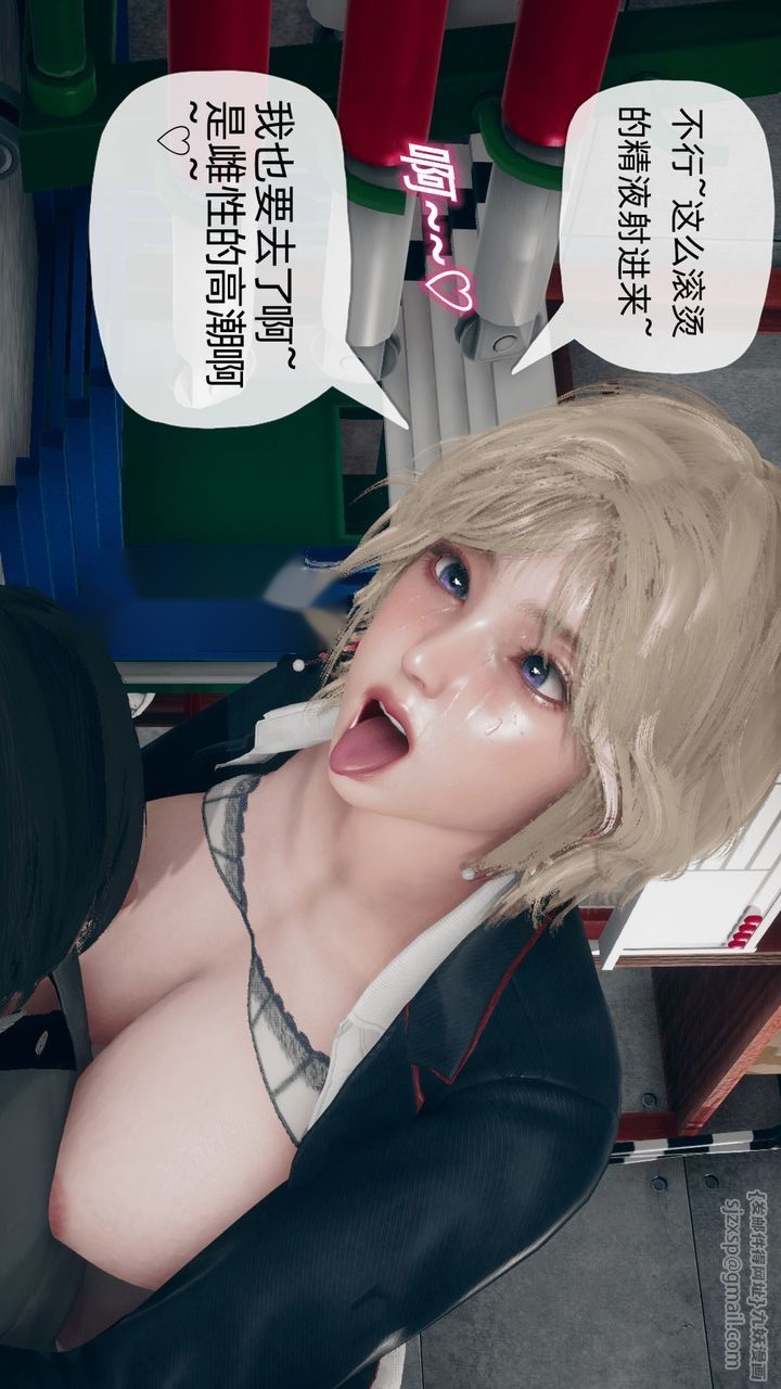 第80页