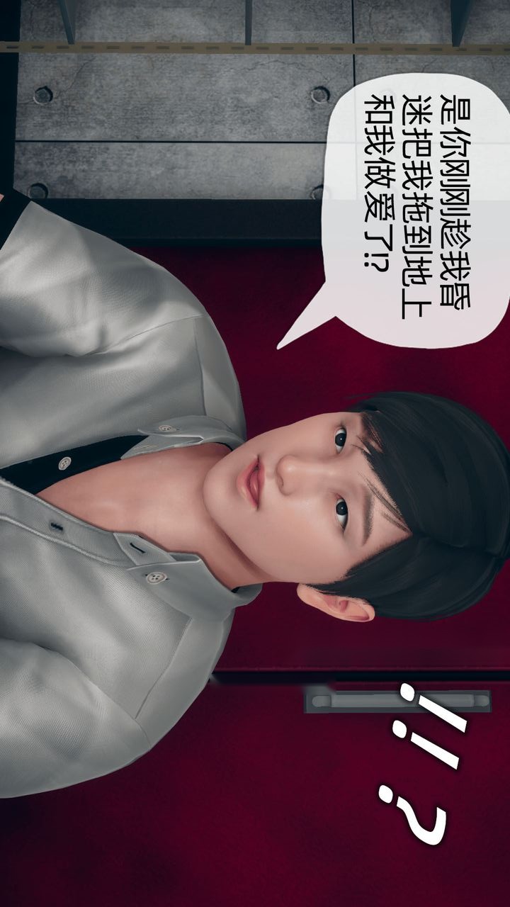第89页