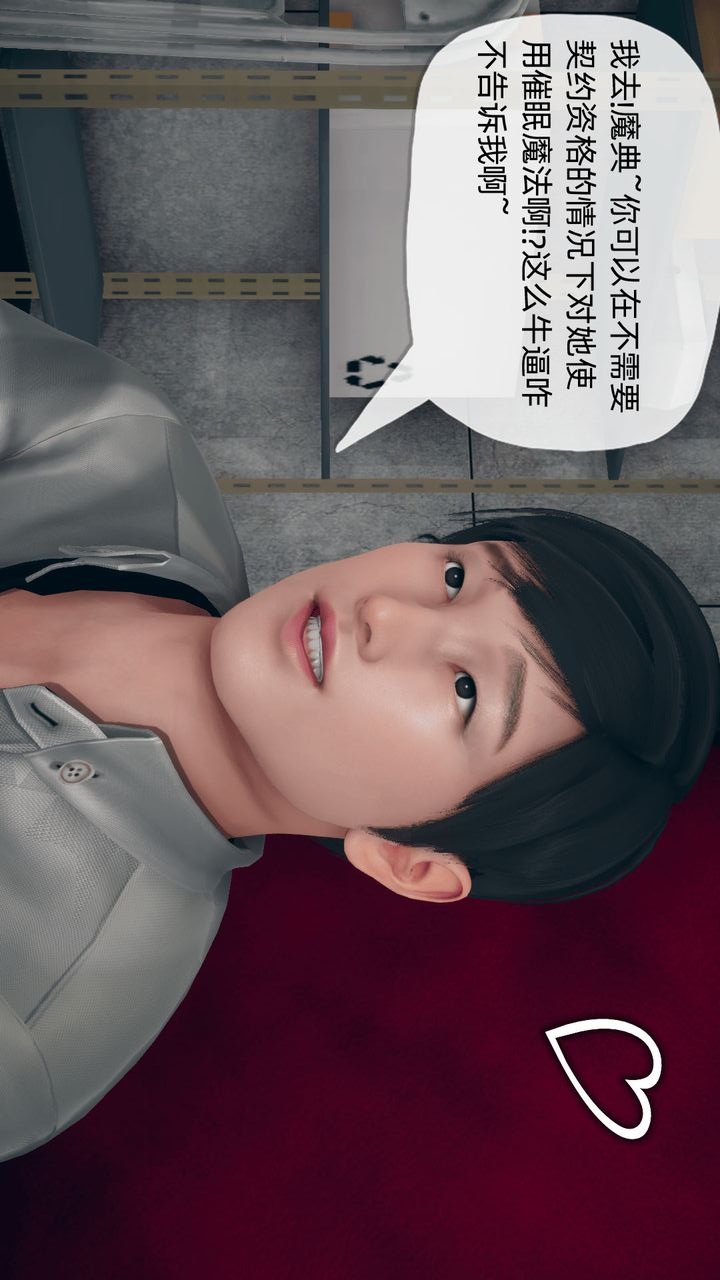 第90页