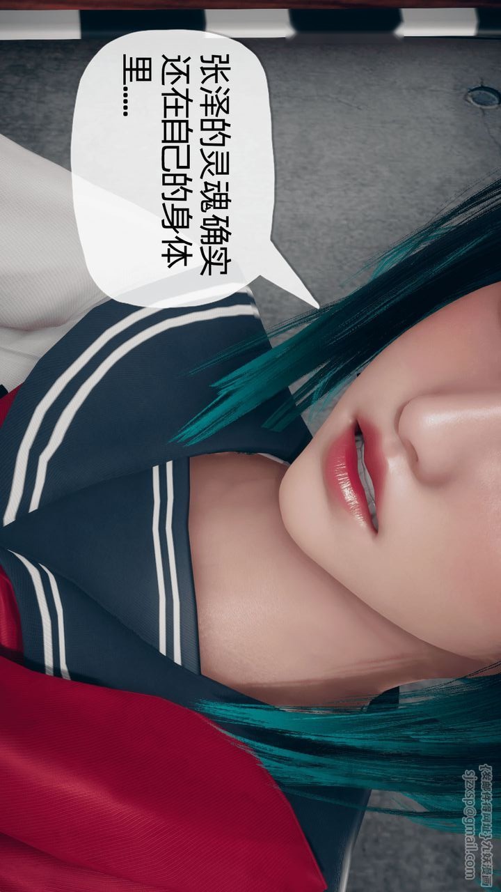 第98页
