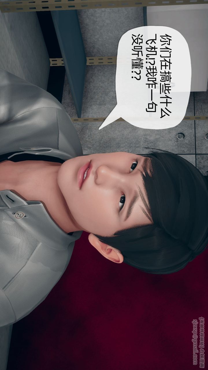 第97页