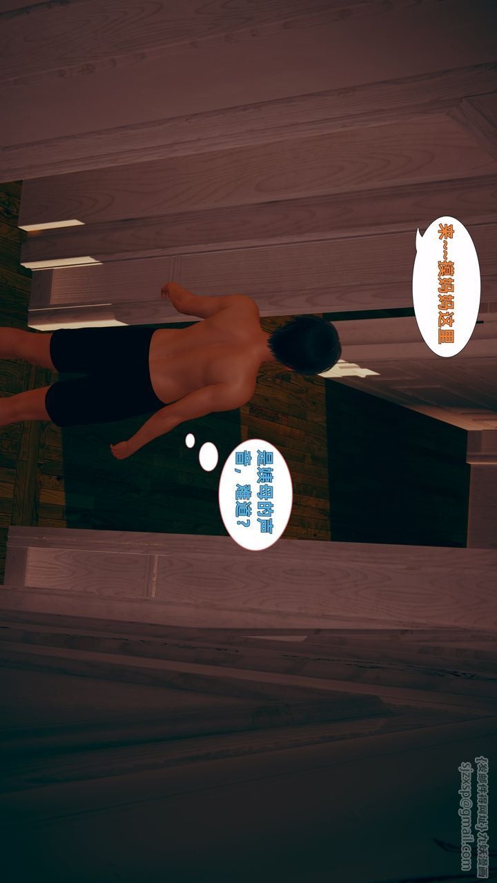 第59页