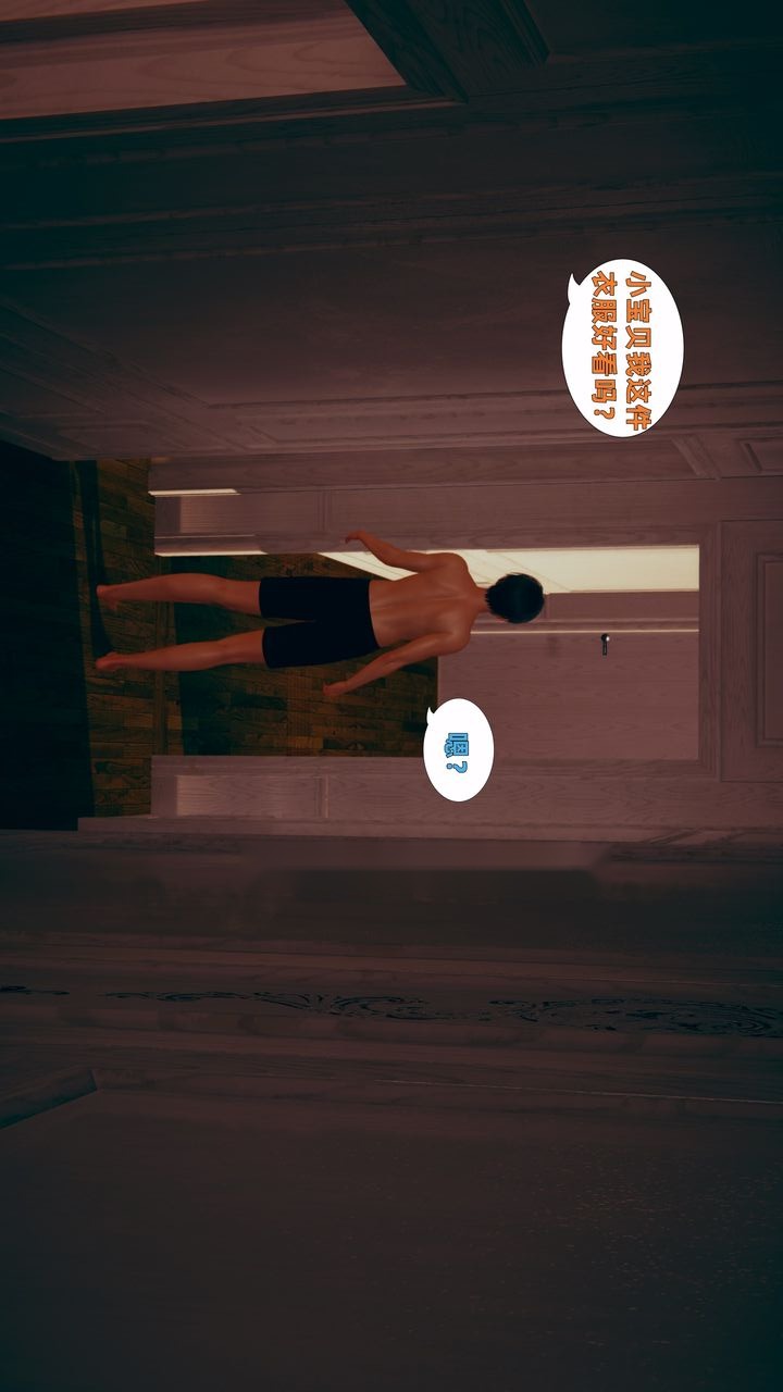 第58页