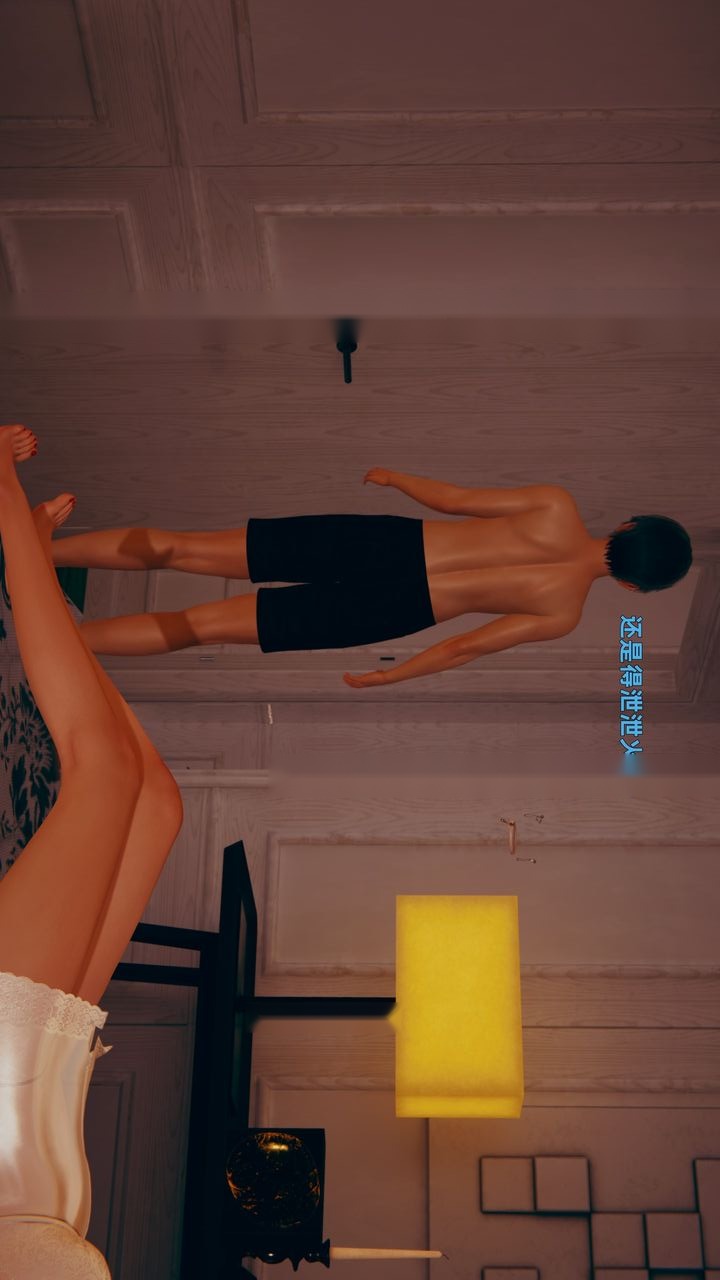 第57页