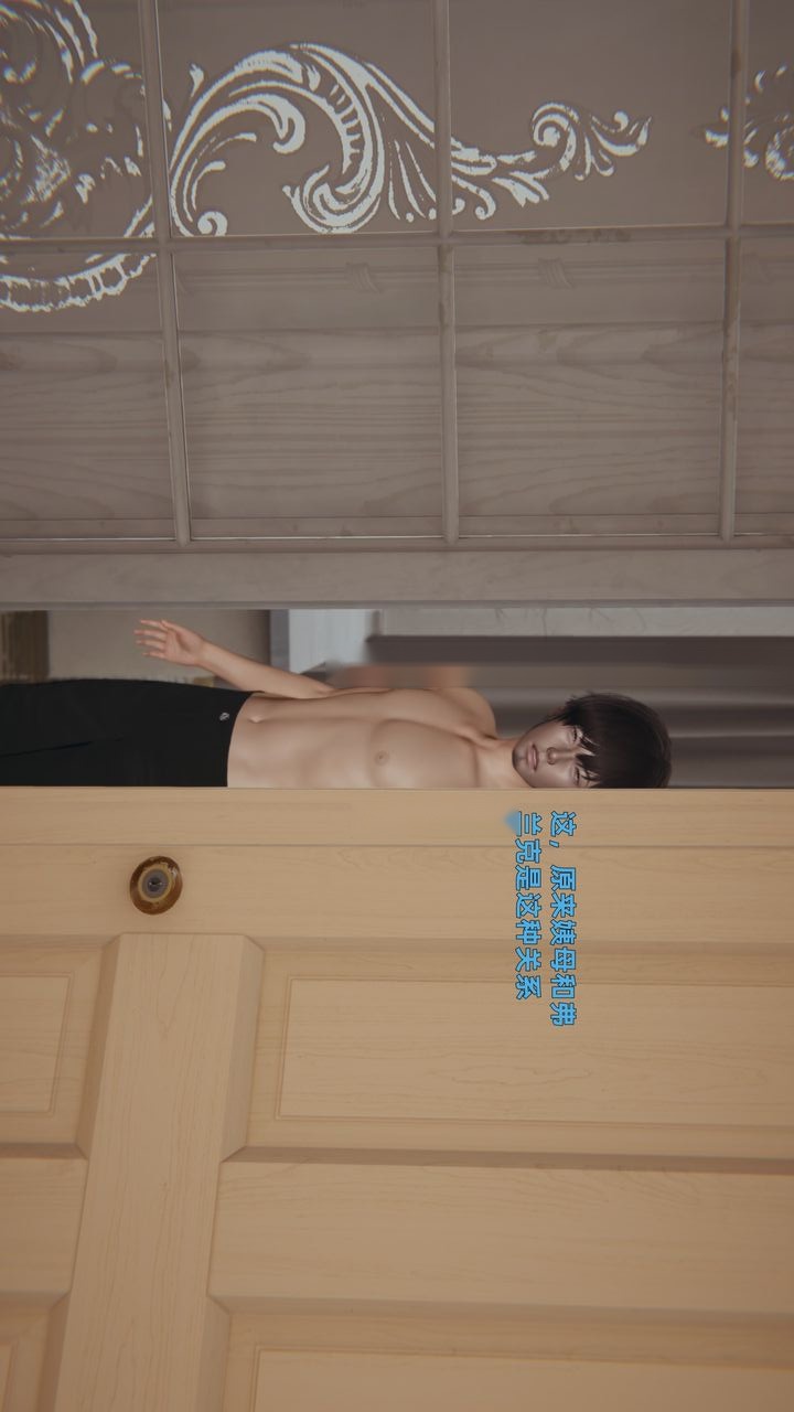 第83页