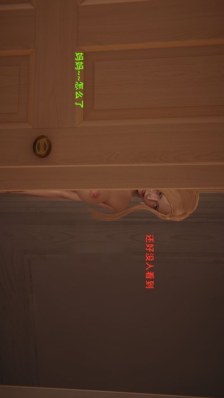 第128页