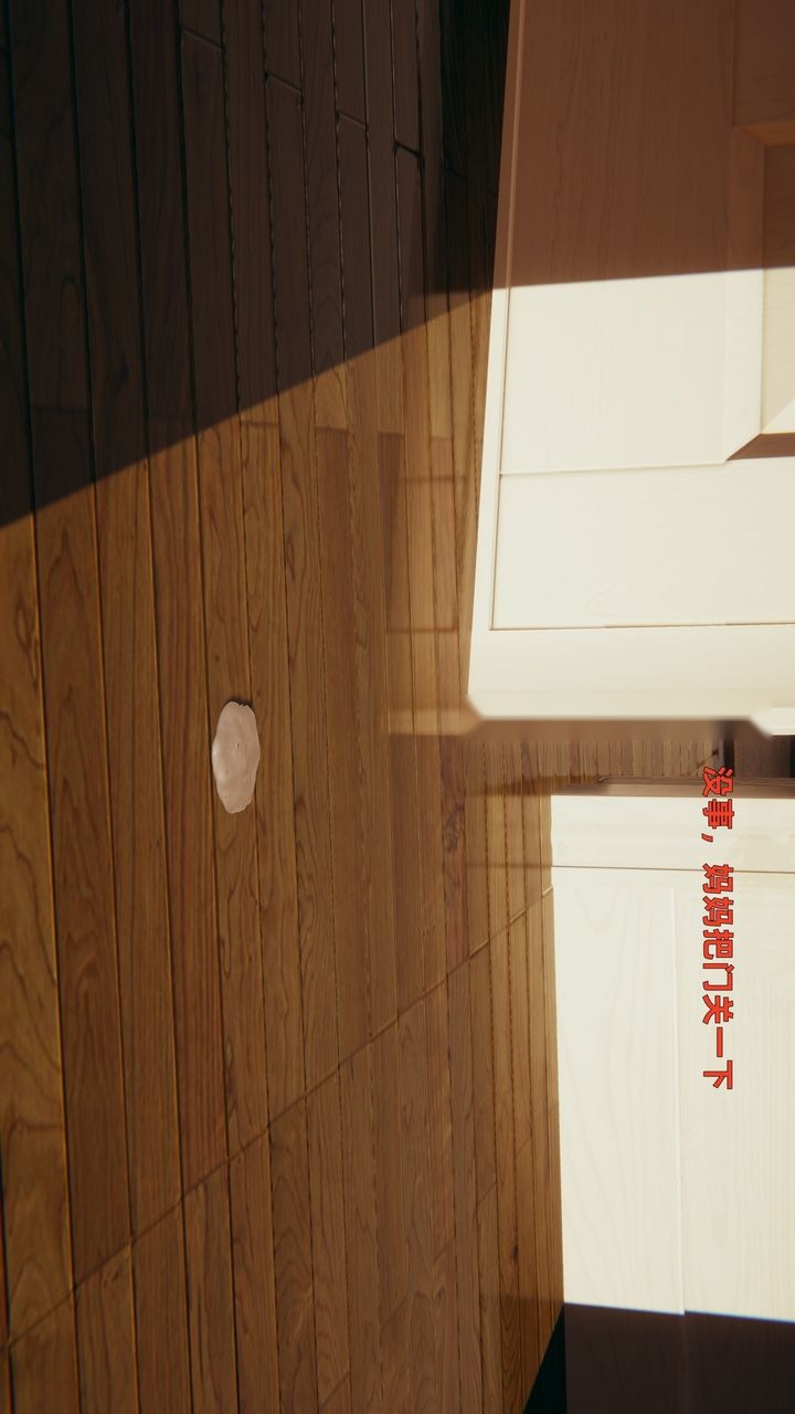 第129页