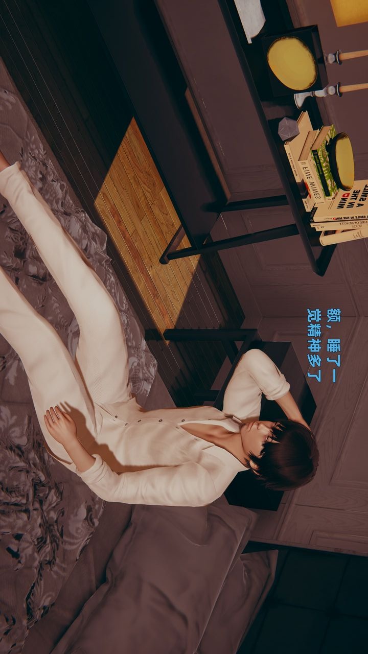 第68页
