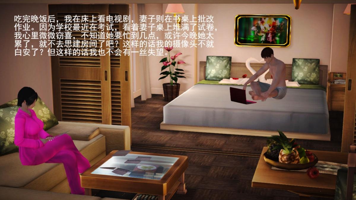 第22页