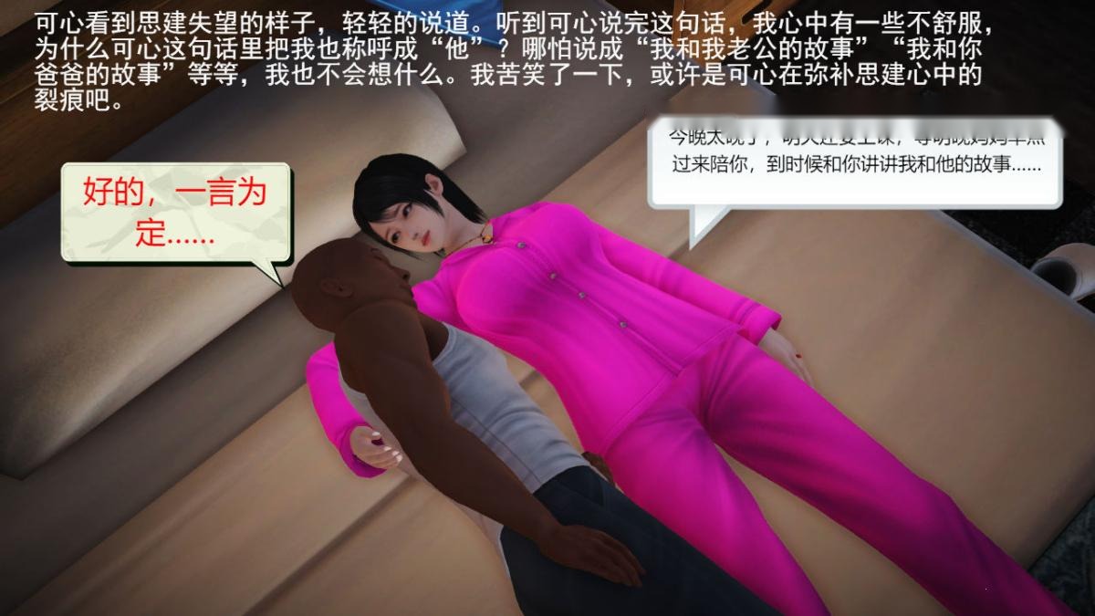 第35页