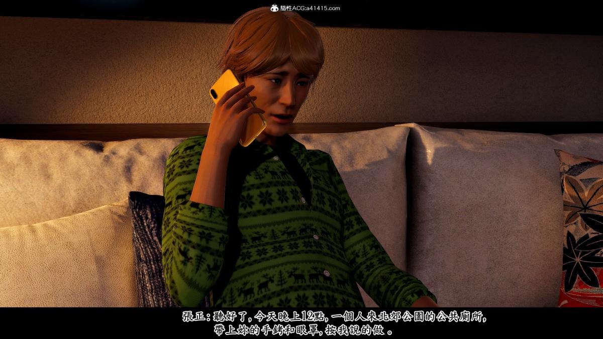 第21页