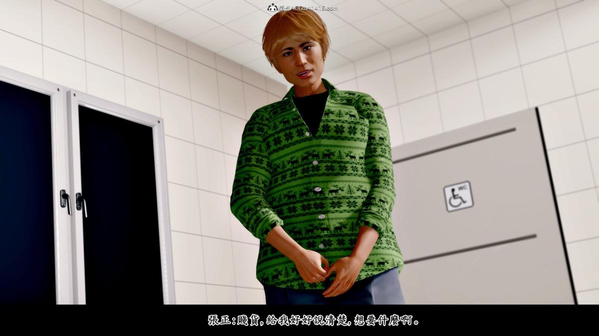 第38页