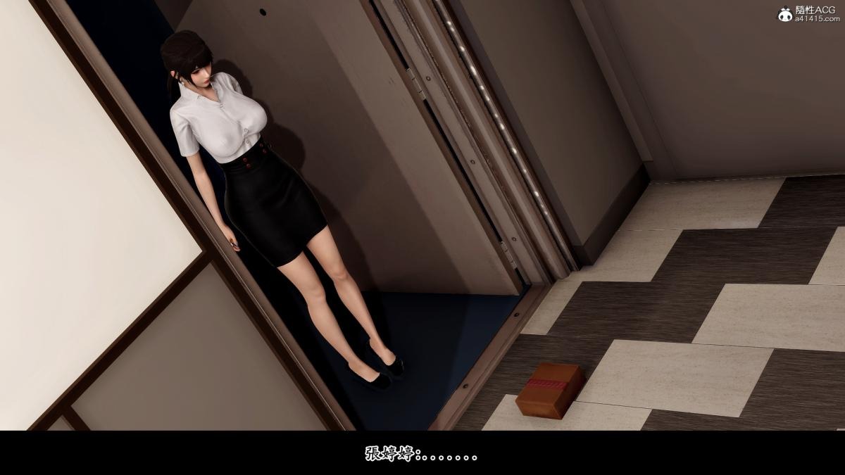 第29页