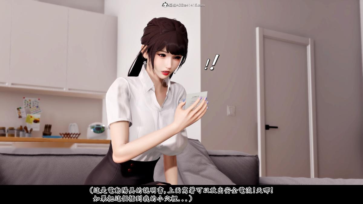 第31页