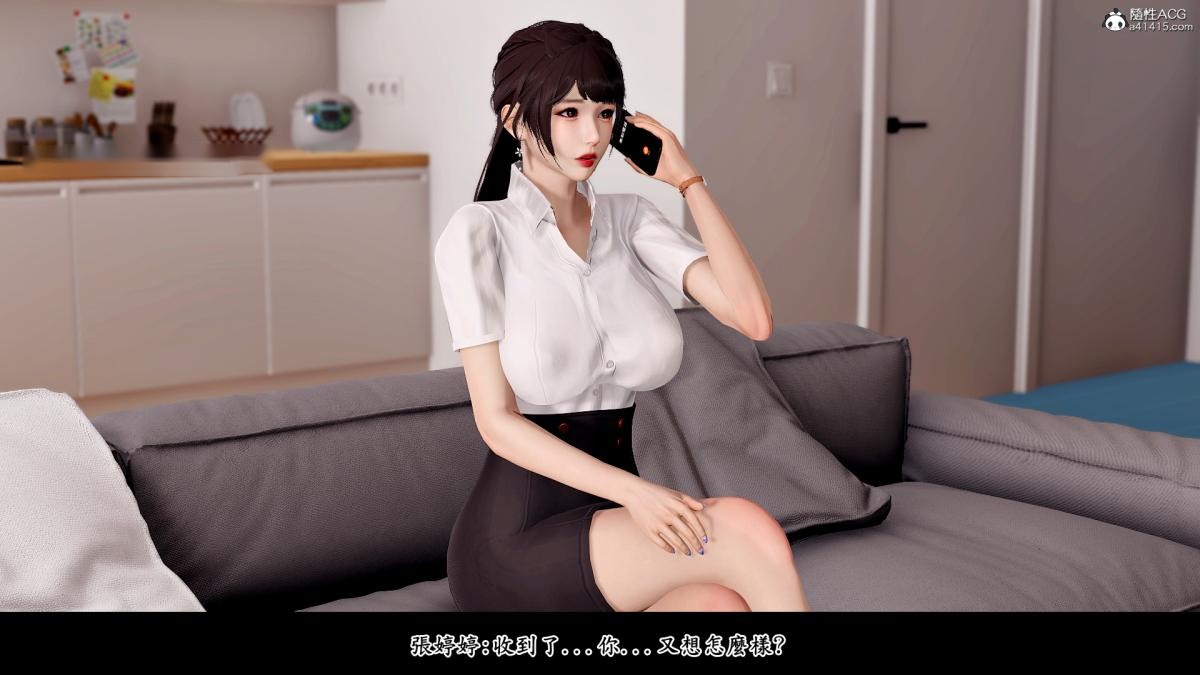 第35页