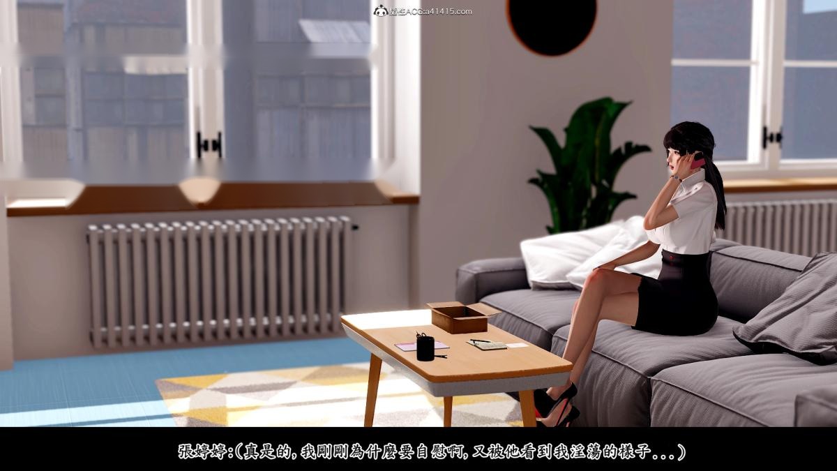 第39页