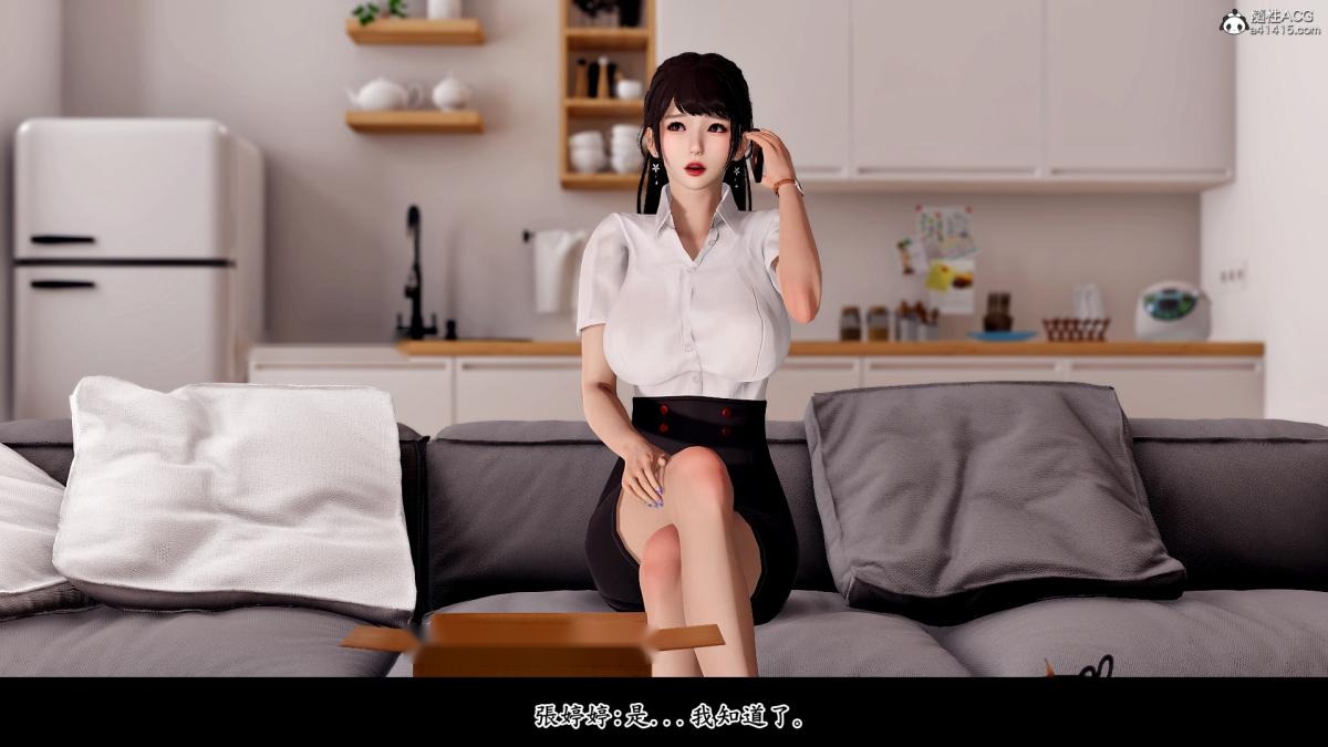 第41页