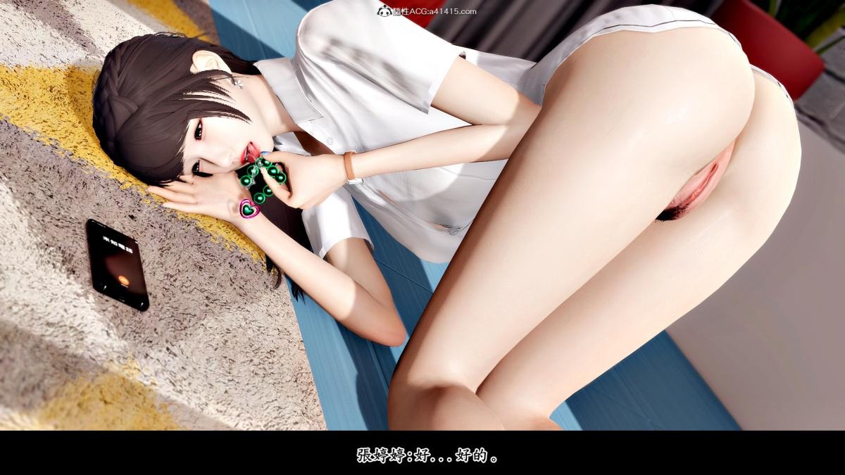 第50页