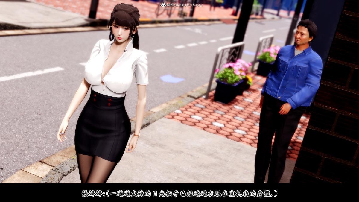 第63页