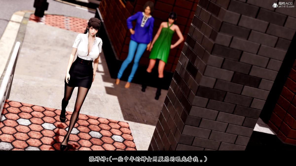 第64页
