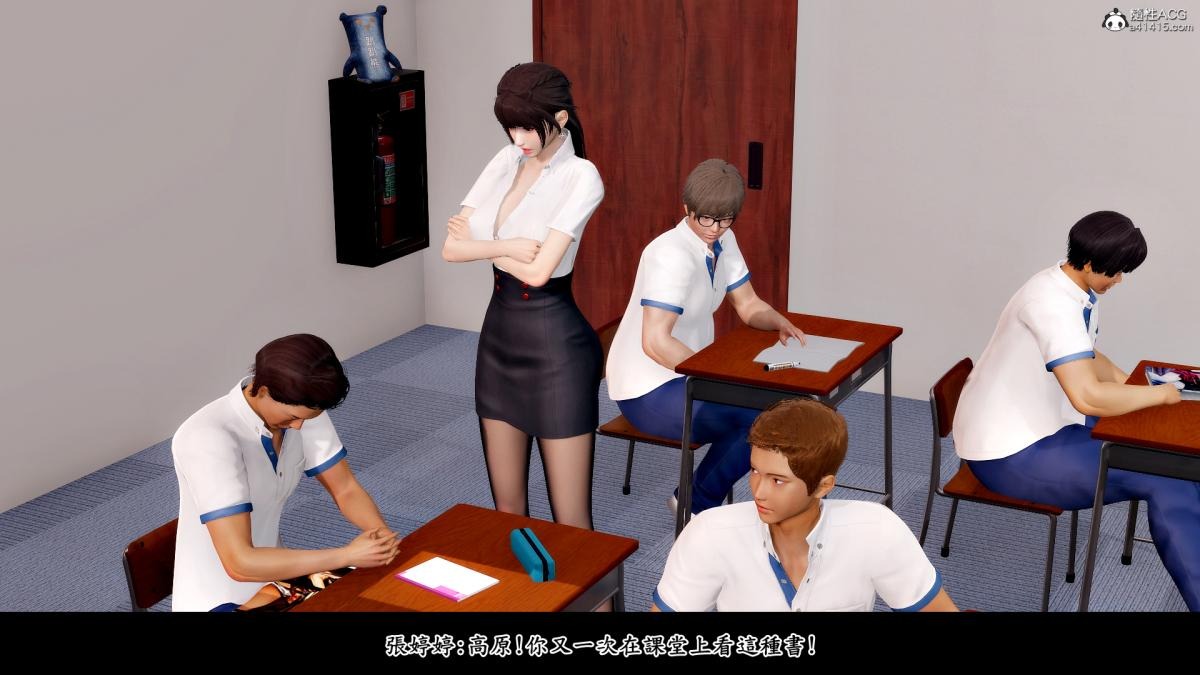 第69页