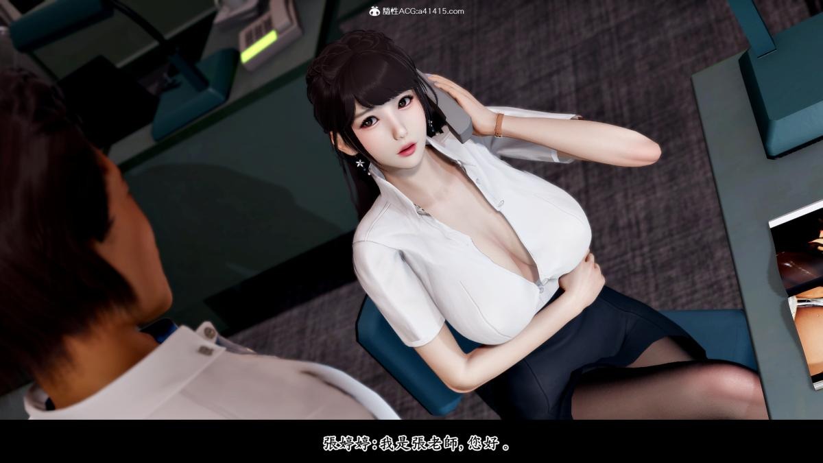 第74页