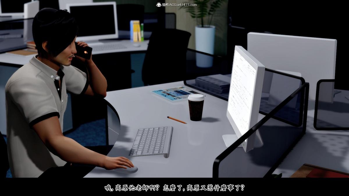 第75页